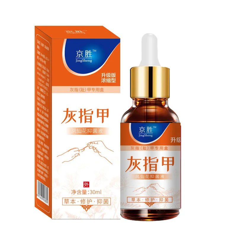 

Onychomycosis Nail Repair Promote Regrow Nail Care Nail Essence Anti Infection Paronychia Leuconychia Toe Nails Removal Gel