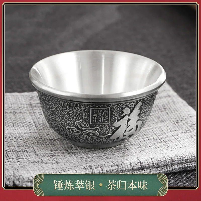 Taza de t&eacute; de plata 999 pura, juego de t&eacute; de plata de personaje Fu, taza de agua de plata, taza de degustaci&oacute;n pr&aacute;ctica, taza de Kung Fu-2