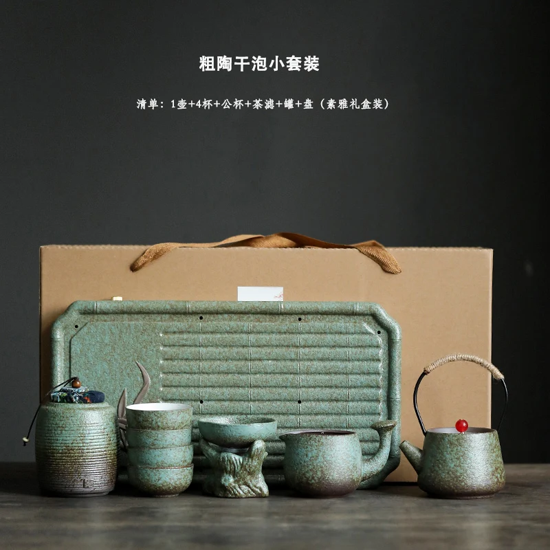 

Chinese Style Tea Set Ceramics Creative Simple Kungfu Tea Set Teaware Complete Set Conjunto De Cha Household Tools DI50CT