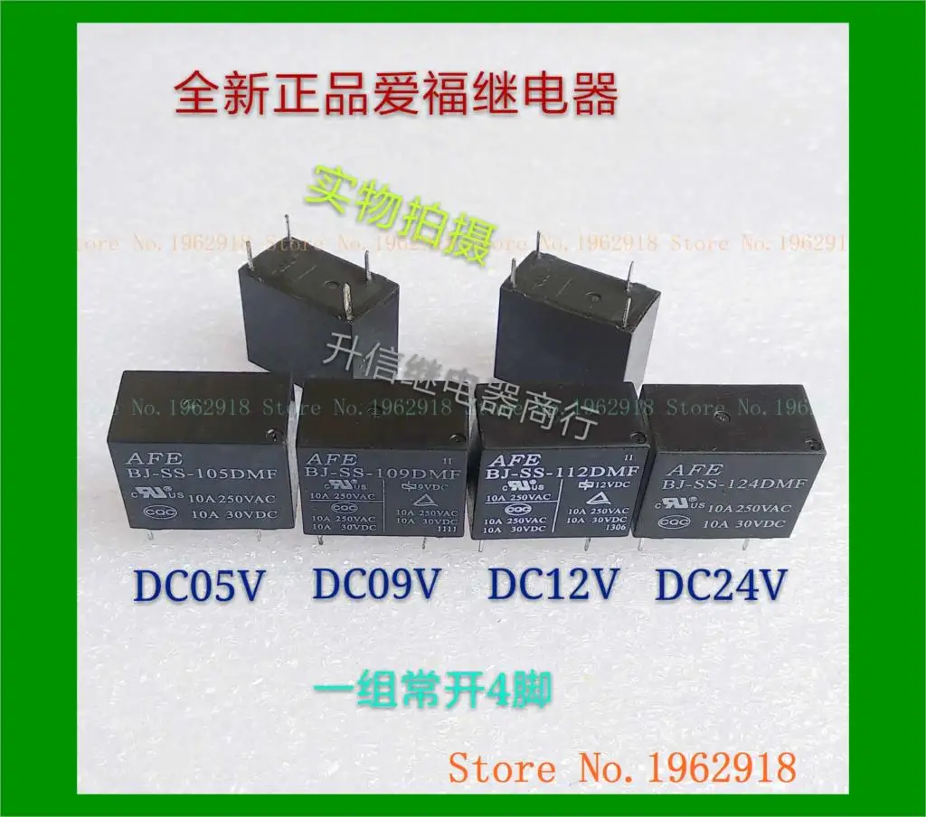 BJ SS 105DMF 112DMF 124DMF 109DMF|Реле| |