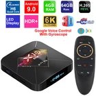 ТВ-приставка X10 Plus Allwinner H6, Android 9,0, 6K, 4 ядра, 4 Гб ОЗУ, 64 Гб ПЗУ, USB3.0, Wi-Fi, H.265 HDR, 6K разрешение