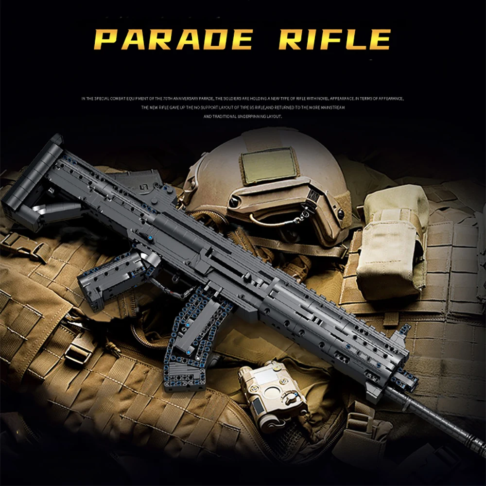 

Игрушечный пистолет для парадной винтовки, военный пистолет, модель конструктора, техническая сборка, игровой пистолет для городской полиц...