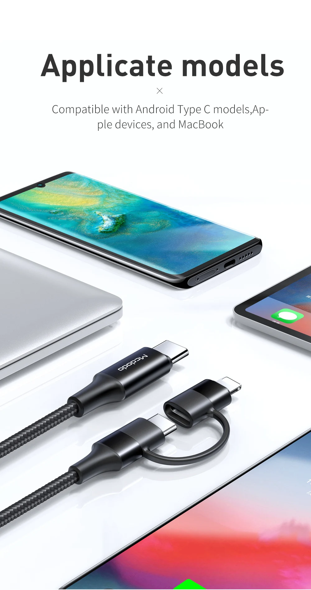 Mcdodo 60 Вт usb type C кабель для USB-C PD Быстрая зарядка для IPhone Xs Max XR X IPad Pro Macbook huawei samsung 2 в 1 шнур зарядного устройства