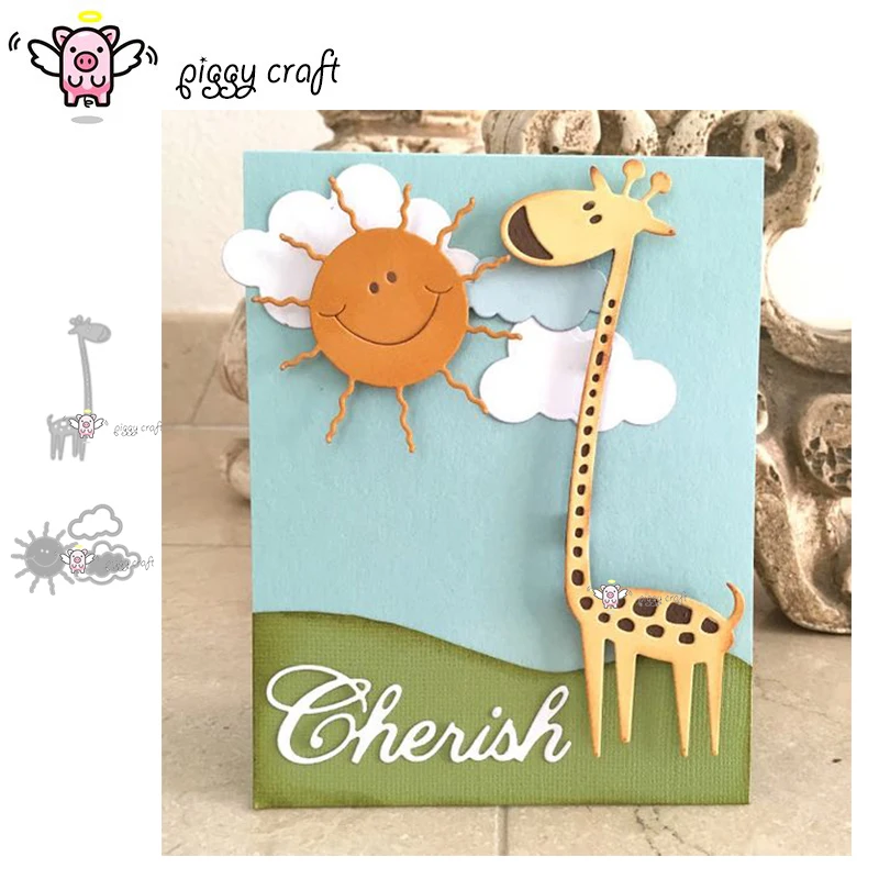 Металлические Вырубные штампы форма для вырезания жираф солнце облака