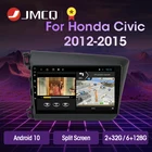 JMCQ Android 10 автомобильный радиоприемник мультимедиа видеоплеер навигация GPS Авторадио для HONDA CIVIC 2012-2015 DSP 2 Din головное устройство Carplay