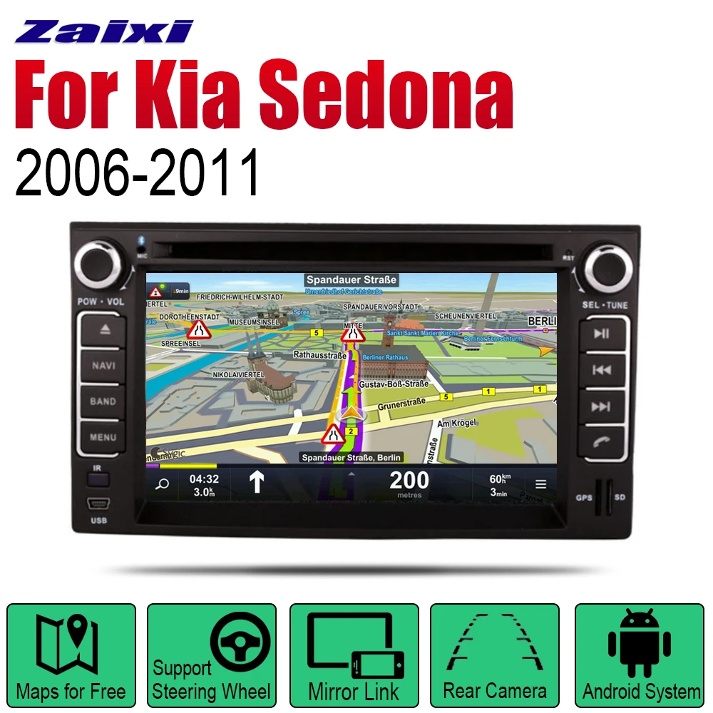 Автомагнитола 2 Din на Android для Kia Sedona Carnival VQ 2006 2007 2008 2011 мультимедийный