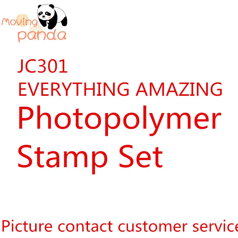 MovingPanda JC301 все удивительные штампы набор штампов трафареты для скрапбукинга