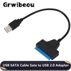 USB-кабель Grwibeou SATA 3, до 2,0 Мбитс, 22 Pin