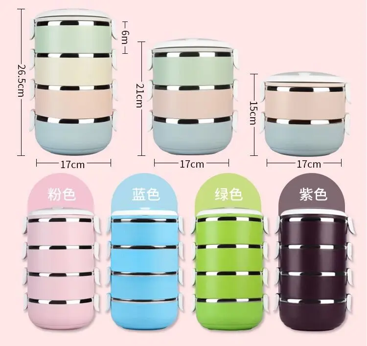 1 шт. Портативный Нержавеющая сталь утепленная Коробки для обедов офиса