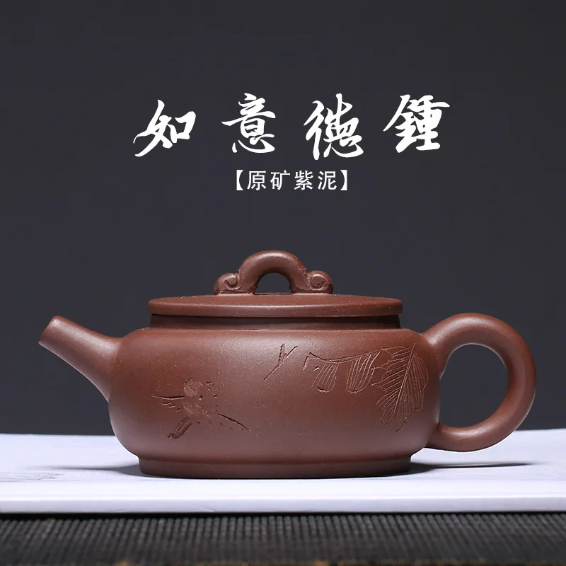 

Zisha pot factory direct sale of raw ore, purple mud, all hand-made Ruyi Dezhong zhouting teapot, tea set, caiyuanbao