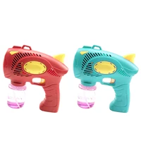 summer funny water bubble gun tool toy electric portable bubble machine maker birthday gift outdoor toys