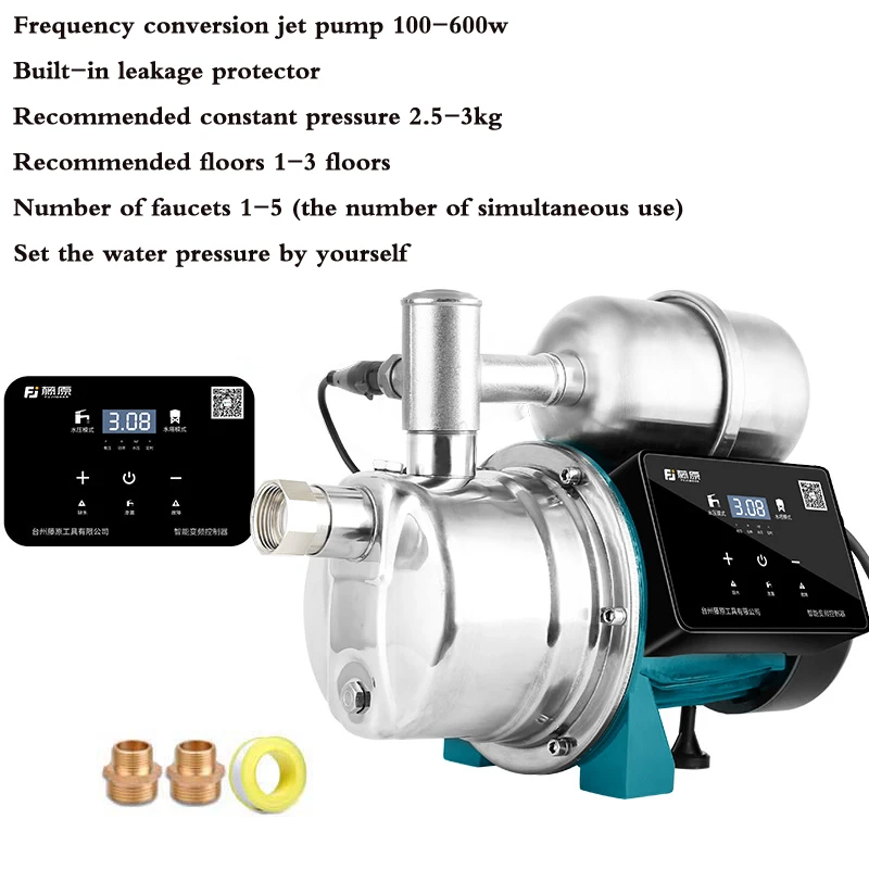 Низкий уровень шума полностью автоматический бытовой преобразователь частоты