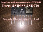 100% хорошее качество 5 пар (10 шт.)Лот 2SB688 B688 + 2SD718 D718 бу оригинальный силовой транзистор