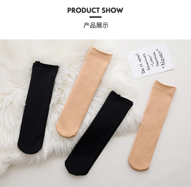Autumn And Winter Warm In The Tube Snow Socks And Velvet Thickening Men And Women Fashion Solid Color Women Socks Long Socks