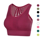 Женский бесшовный спортивный бюстгальтер для фитнеса, бега, тренировок, укороченные топы, бюстгальтер для йоги, топ, Женская Спортивная одежда для спортзала, бюстгальтер со съемной накладкой на грудь
