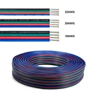 10 метров RGB светодиодный кабели контроллера 4Pin Луженая Медный провод 222018 AWG кабель электрического провода для SMD 5050 светодиодный ленточный светильник
