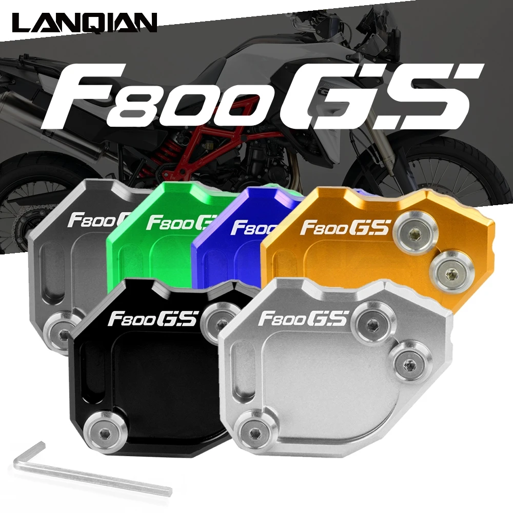 Боковая подставка для мотоцикла увеличивающая пластину выдвижная BMW F800GS F800 GS F 800