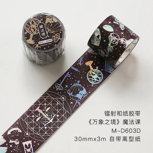 

Mengtai Изоляционная Лента Washi Tape 3см