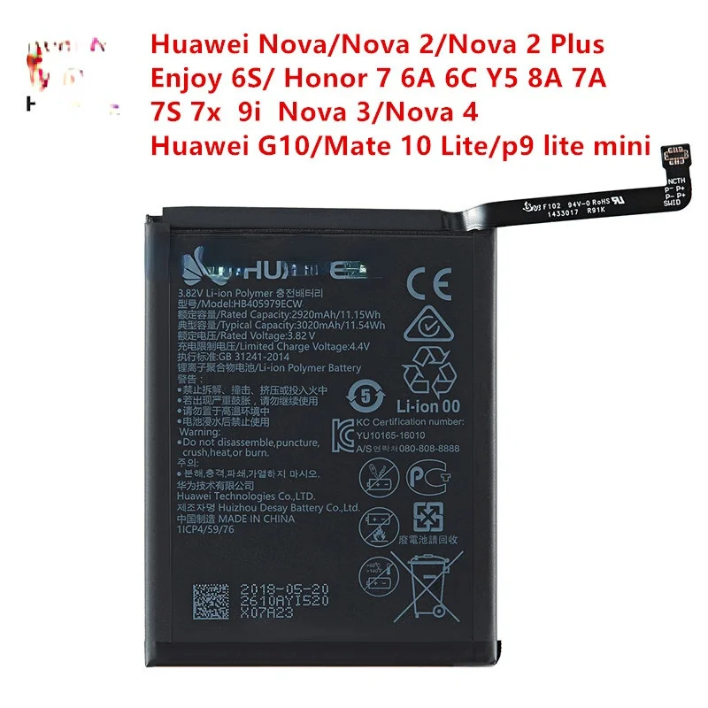 

100% Original Battery For Huawei Nova/Nova 2/Nova 2 Plus/Nova 3/Nova 4 Huawei G10/Mate 10 Lite/p9 lite mini battery