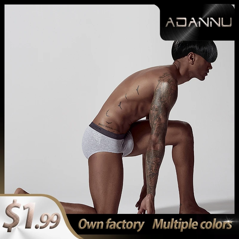 Хлопковые быстросохнущие мужские трусы шорты камуфляжное Мужское нижнее белье