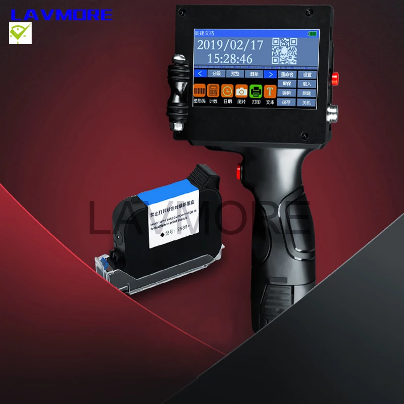 

LCD screen handheld smart inkjet printer USB production date food packaging code machine batch number
