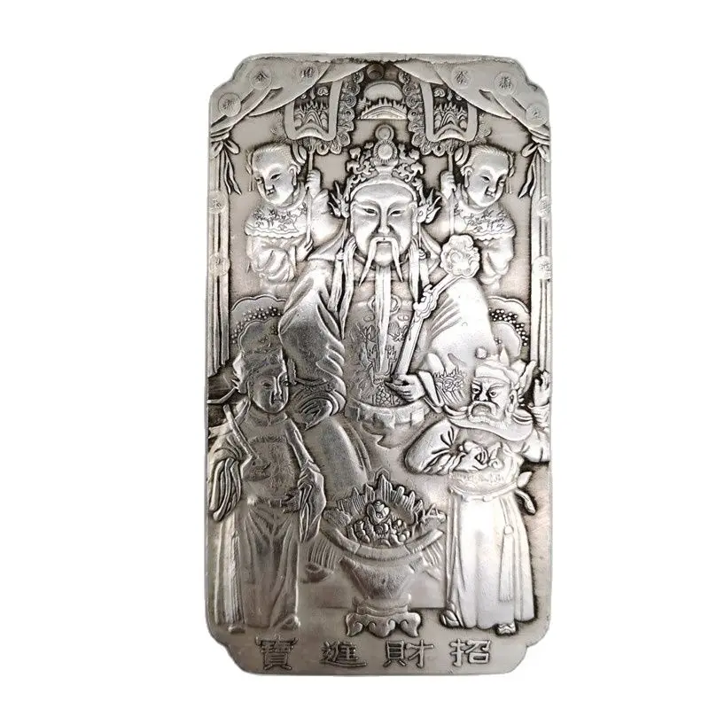 

Chinese old Tibetan silver relief Five parties God of Wealth Waist Card amulet pendant Feng Shui lucky Card pendant