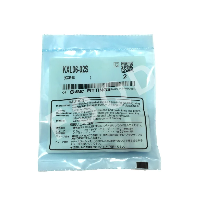 KXL04 M5 M6 01S KXL06 02S FSQD SMC Соединительный высокоскоростной роторный быстроразъемный