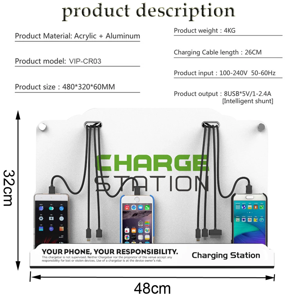 Универсальная настенная зарядная станция VIPATEY для сотового телефона