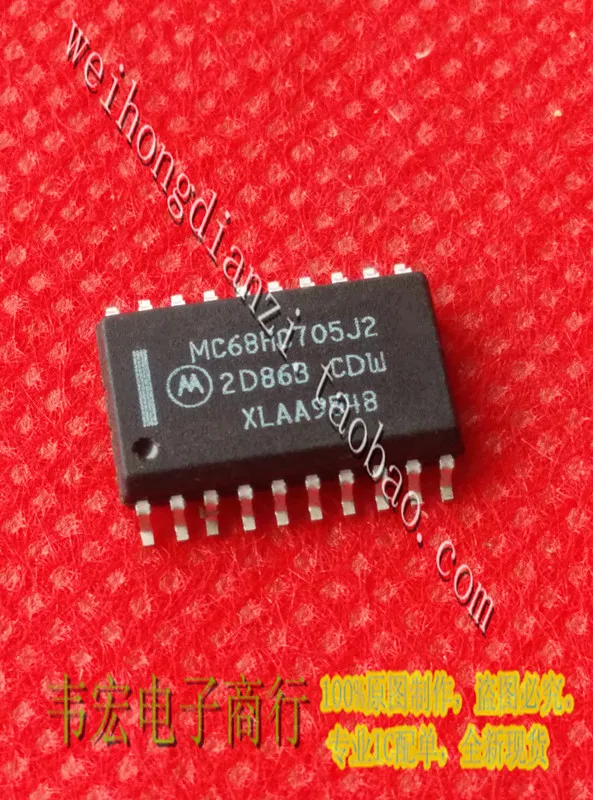 

Free Delivery.MC68HC705J2CDW MC68HC705J1ACDW SOP20 3!!