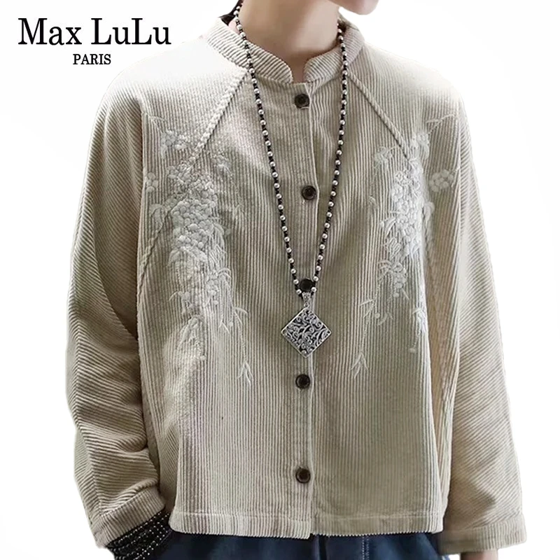 Женская Вельветовая куртка Max LuLu повседневная в стиле оверсайз китайском с