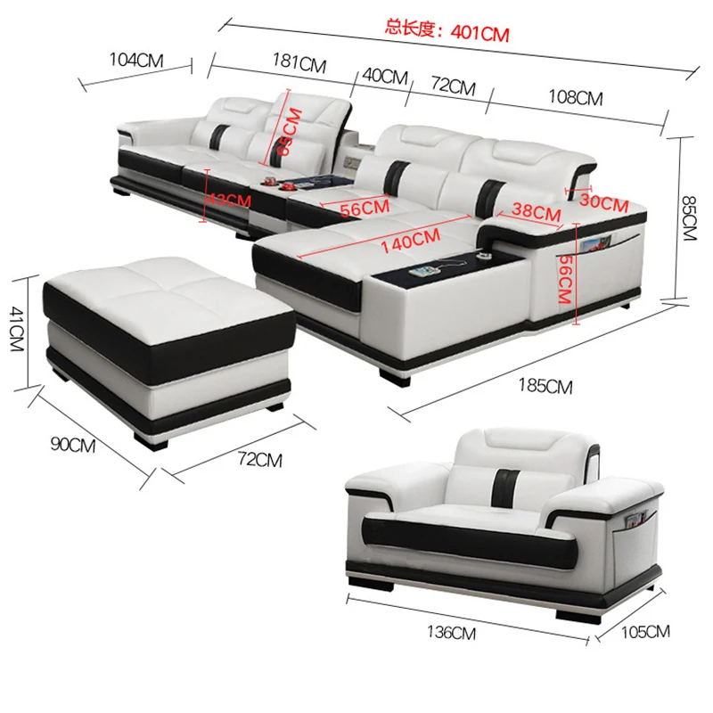 CBMMART хит продаж современный секционный черно-белый кожаный функциональный диван