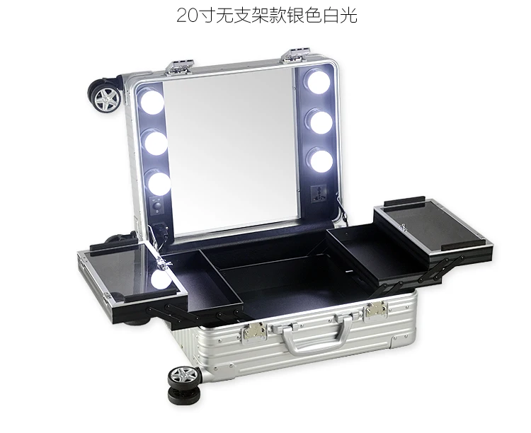 2019 новый тип высокое качество алюминиевый сплав светильник коробка для макияжа с