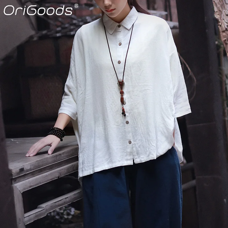 Рубашка женская льняная свободного покроя большого размера бежевая/белая |