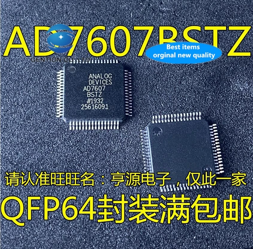 

Из 2 предметов 100% новый и оригинальный настоящая фотография AD7607BST AD7607BSTZ AD7607 LQFP-четырёхъядерный 64-разрядный процессор AD конвертер чип