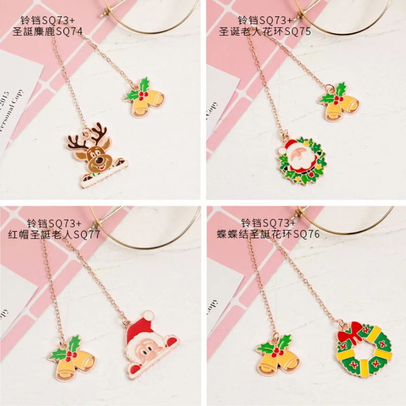 

1PC Kawaii Christmas Bells Bookmark Creative Metal Pendant Bookmark In The Book Promotional Office School Supplies Stationery