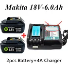2021 Makita bl1880 bl1860 bl1830 перезаряжаемая батарея + зарядное устройство 3a, 2, 18V, 6000mAh, 6000mah литий-ионная батарея, электроинструменты
