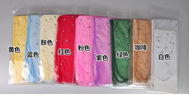 Блестящие прозрачные сетчатые носки KASURE до щиколотки для девушек на весну и лето