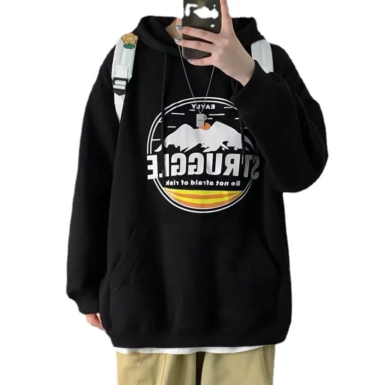 

Hooded Sweater Men's Spring and Autumn Style Korean Version of The Trend Loose Casual All-match