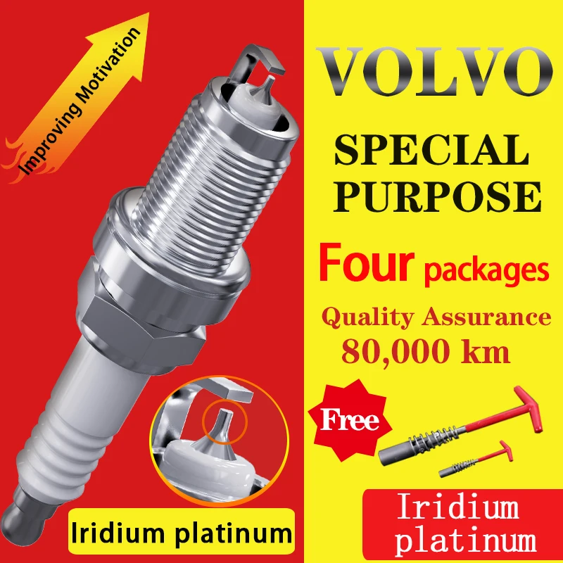 4 шт/подходит для VOLVO S40 S80L S60L S90 XC40 XC60 V40 V60 V90 S60 S80 иридия Платиновые Свечи