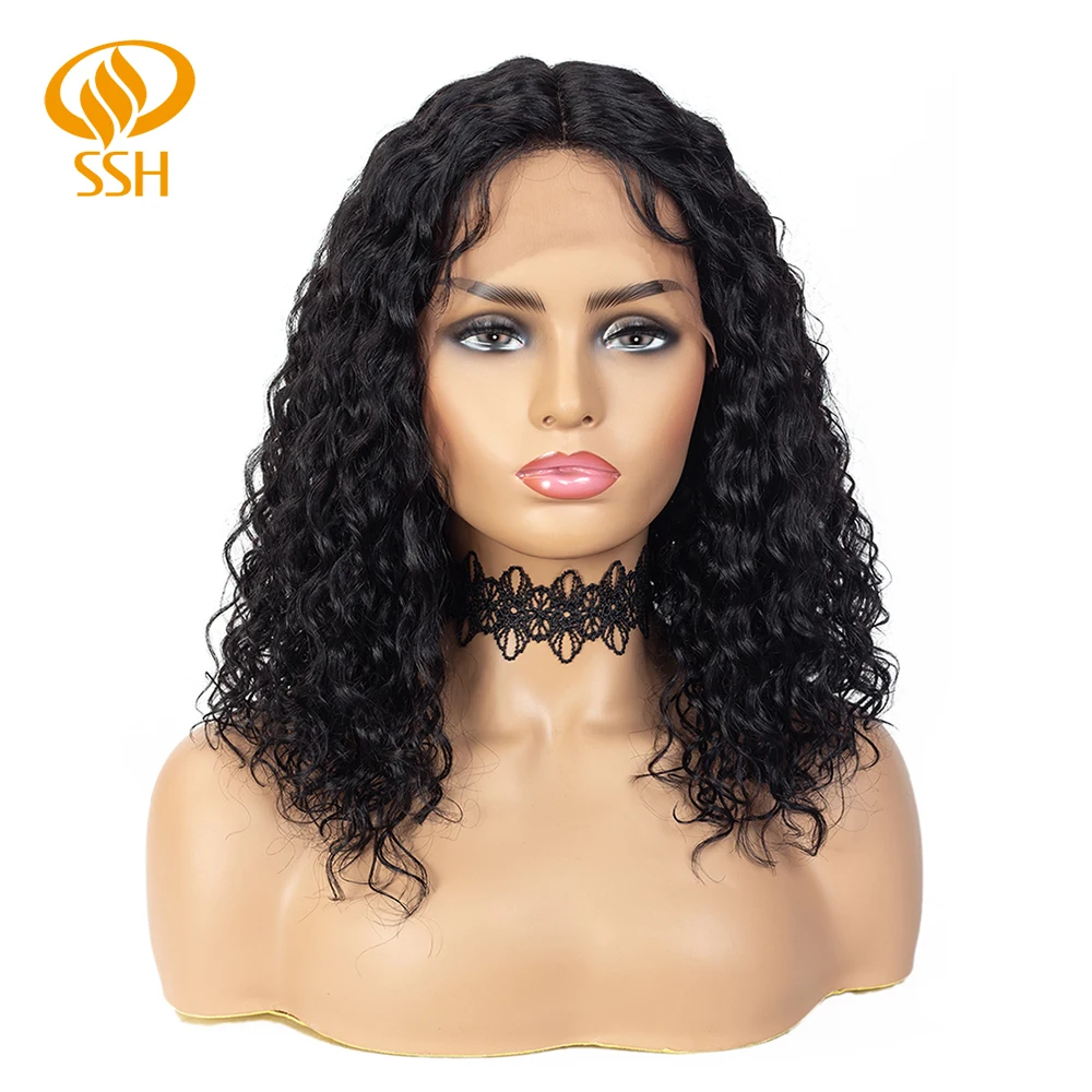Парики SSH средней части для черных женщин бразильские натуральные волосы без