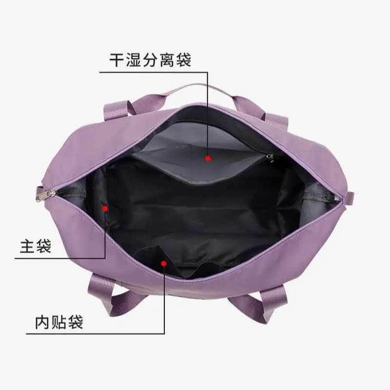 

Gym Fitness Bag Travel Bag Women Dry Wet Separation Solid Sports Shoulder Bag Portable Storage Bag Man Waterproof Duffel Bag