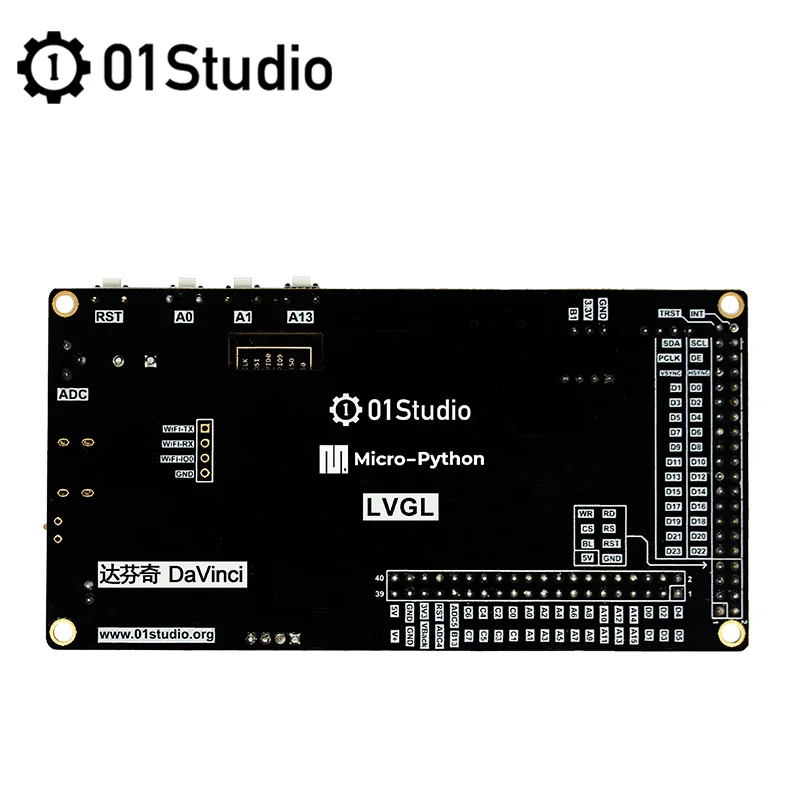 Макетная плата с дисплеем 0studio DaVinci TKM32F499 Micropython ARM STM32 MCU совместимая 4 3 7-дюймовым