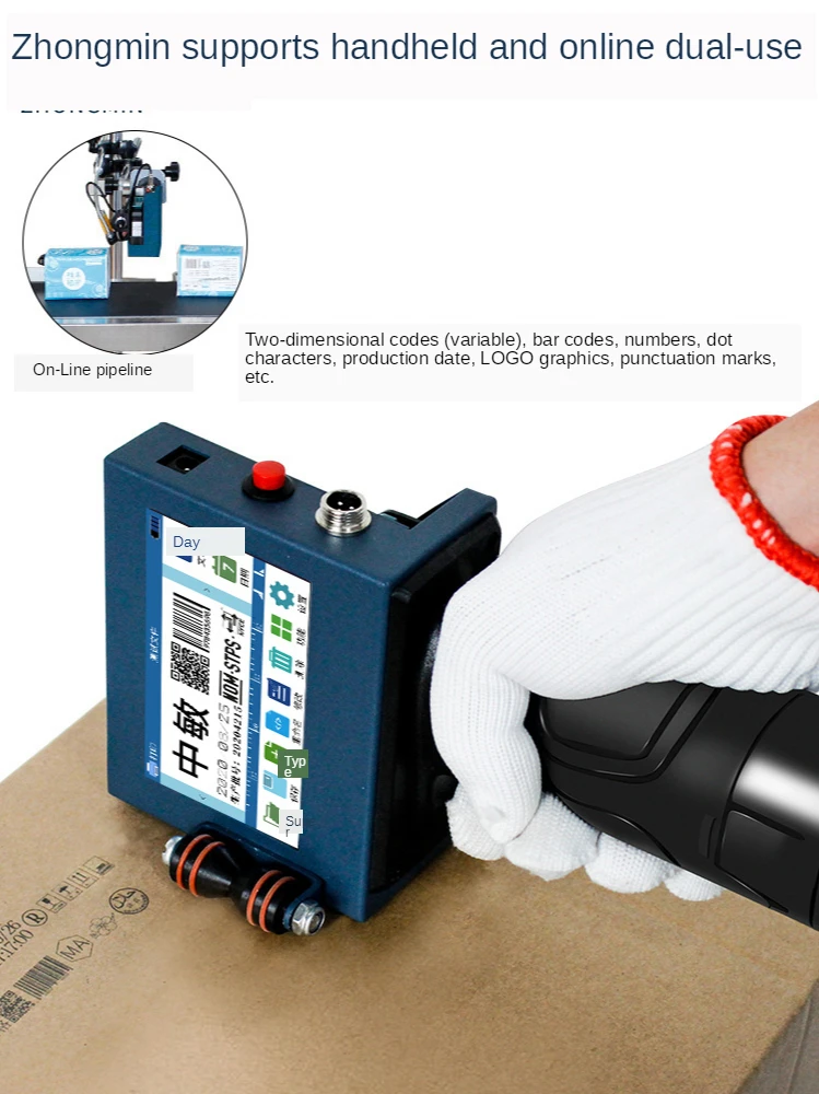 ZM 630II интеллигентая (ый) Портативный Дата принтер кодирования машина цены