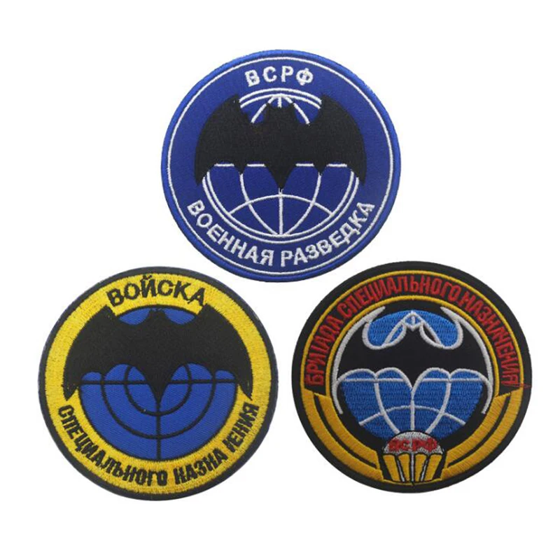 Разведывательные значки с вышивкой аксессуары для одежды могут быть прикреплены