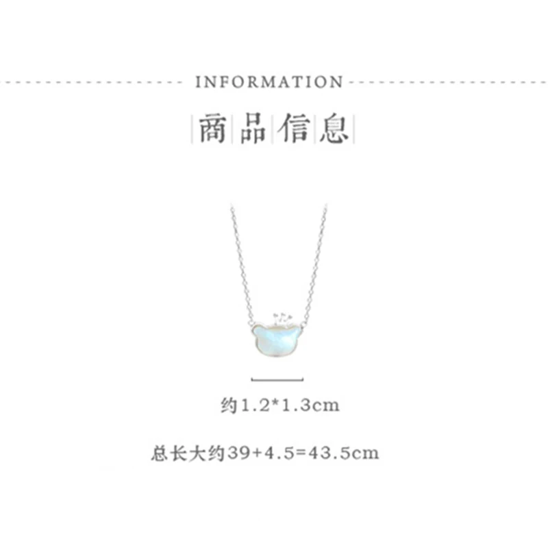 

925 Sterling Silver Pin Luxury and Lovely Crown Bear Simple Literature Art Mother Shell Short Style Temperament Clavicle Chain