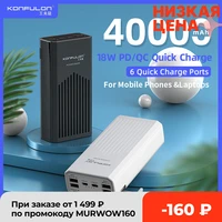 qc22 5 w power bank 50000mah pd 20w led powerbank 50000 mah 5a fast charging external battery charger for iphone vivo samsung