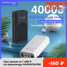 QC22.5 W Power Bank 50000mAh PD 20W LED Powerbank 50000 mAh 5A Fast Charging External Battery Charger For iPhone Vivo Samsung