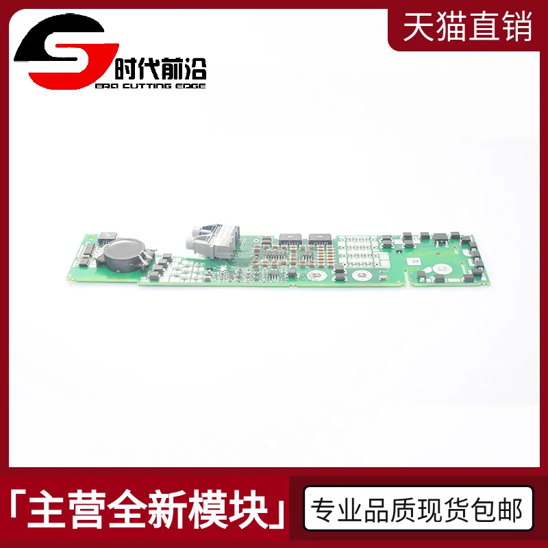 

1SP0635V2M1-33 IGBT