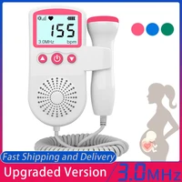 Upgraded 3.0mhz Doppler Fetal Heart Rate Monitor Home Pregnancy Baby Fetal Sound Heart Rate Detector Lcd Display No Radiation
