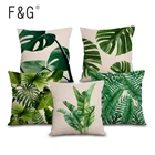 Наволочки с тропическими растениями, пальмовыми листьями, зелеными листьями, монстеры, наволочки с цветами гибискуса, декоративные бежевые льняные наволочки на подушки